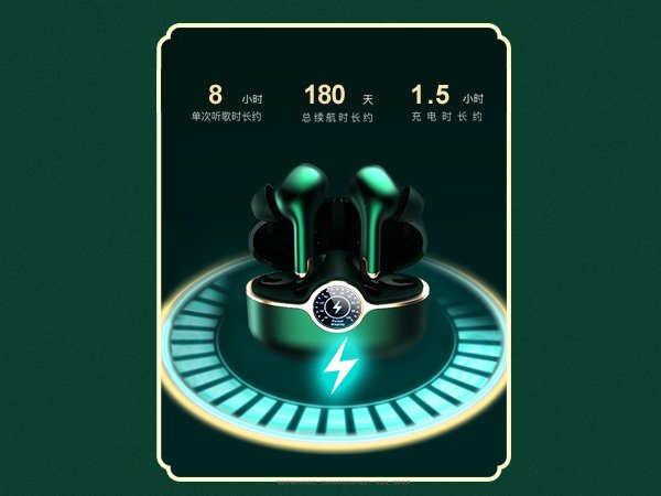 Bateria de longa duração