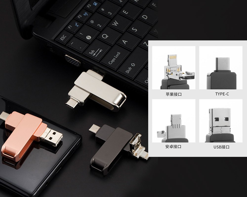 Versátil para smartphone e PC