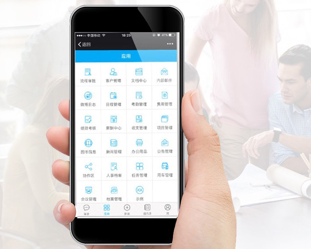 Qualquer tempo e qualquer lugar
