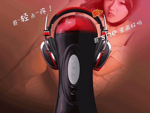 Masturbador masculino Cup, duplo canal