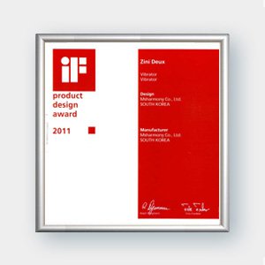 Prêmio alemão de desenho IF