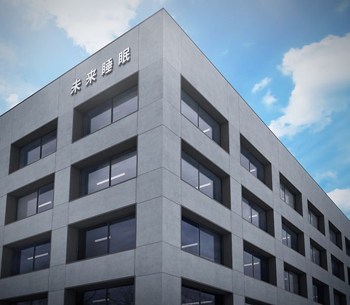 Dongguan Future Sleep Technology Co., Ltd.